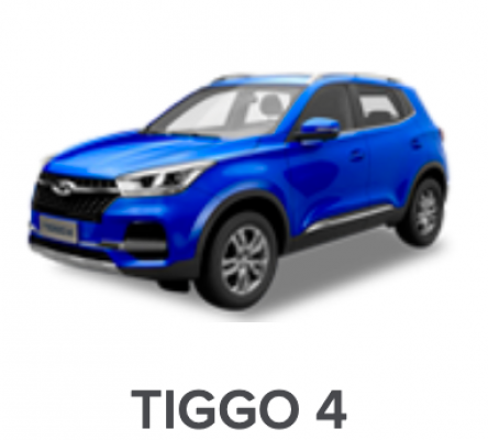 Ремонт Оклейка Пленкой Tiggo 4