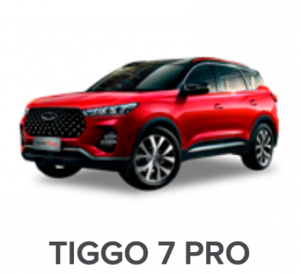 Ремонт Полировка Фар Tiggo 7 Pro